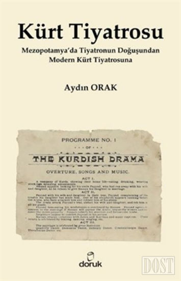 Kürt Tiyatrosu